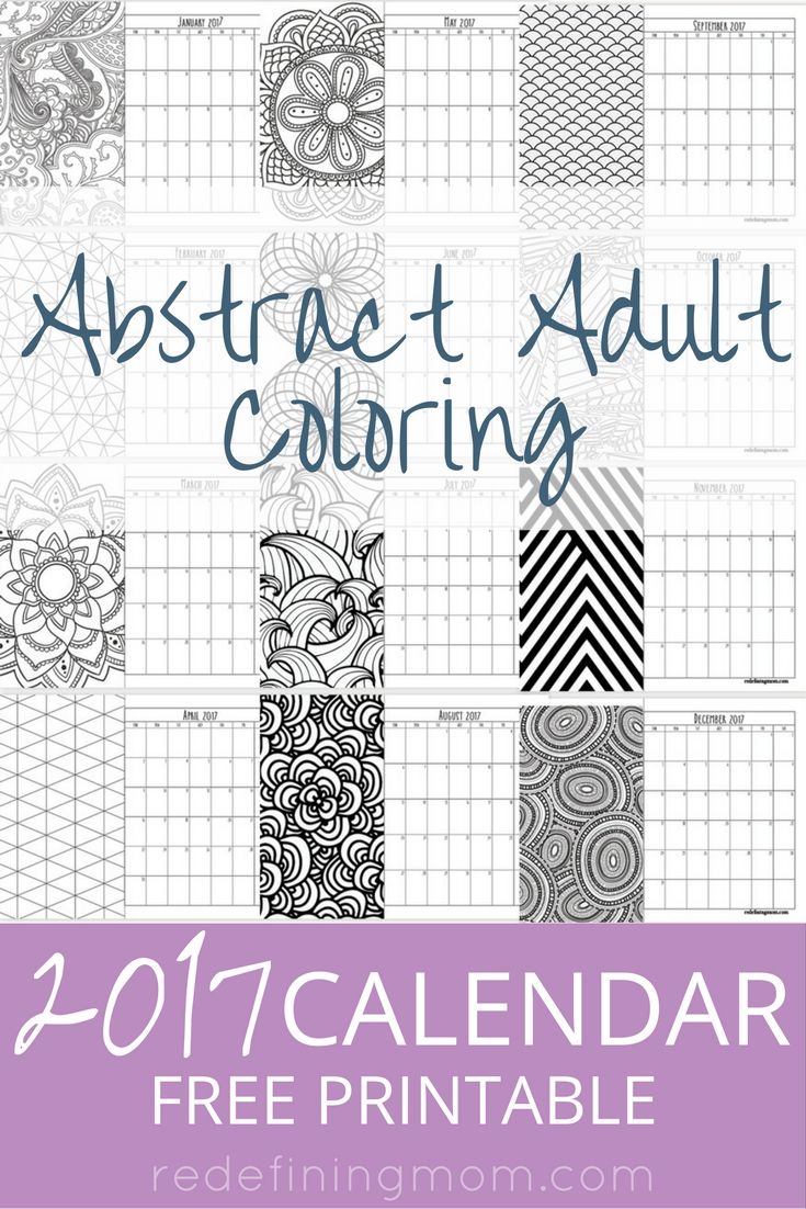 Abstract Adult Coloring 2017 Calendar Free Printable ...